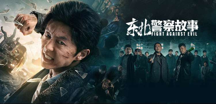 丁香花电影在线观看高清完整版 - 热门推荐